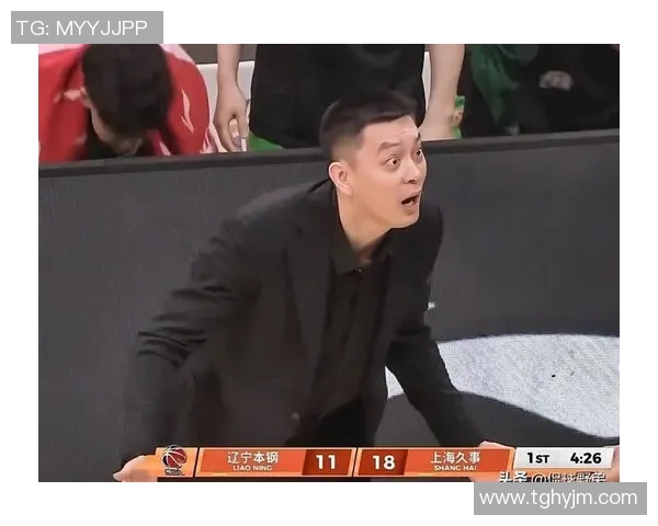 激情对决辽宁男篮迎战北控队直播盛宴即将开启共同见证精彩瞬间