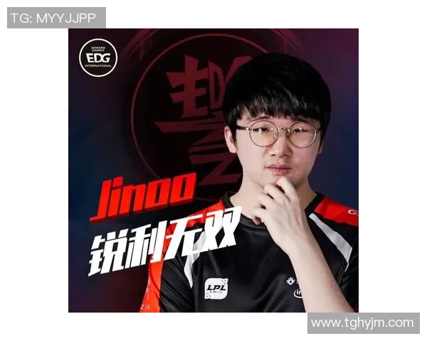 和平精英评论：深入分析JDG战队进攻策略的优缺点与未来改进方向