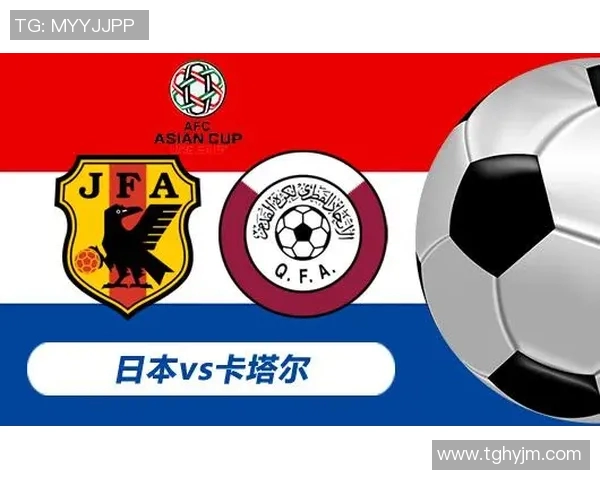 越南与卡塔尔足球交锋历史回顾及战绩分析