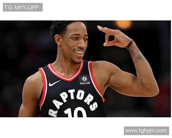 德马尔德罗赞：从天赋少年到NBA巨星的华丽蜕变之路