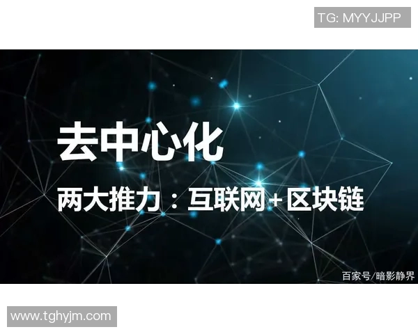 费城与温哥华对决分析谁是更强球队的深度探讨