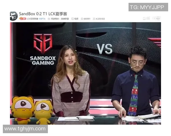 最新和平精英实力排行榜揭晓EDG稳居第一名引领潮流