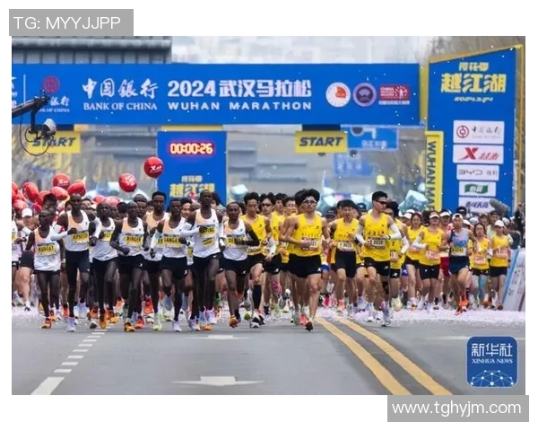 武汉街舞队在马拉松大满贯中的拼搏历程与梦想追逐之路