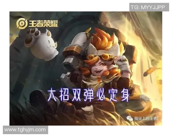 王者荣耀深度解析：全面剖析FPX战队的实力与战术优势